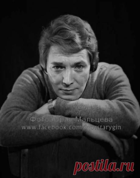 Памяти актера Игоря Старыгина