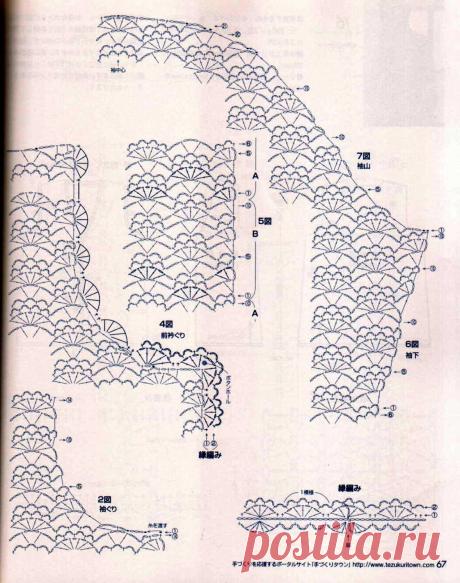 В пастельных тонах