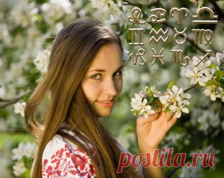 Гороскоп на удачу для всех знаков Зодиака » Женский Мир