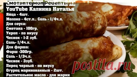Покоряет сразу, Хоть каждый день подавайте такое на завтрак или ужин!