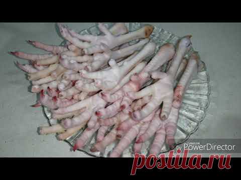Как почистить куриные ножки для холодца - YouTube