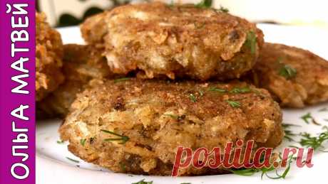 Постные Котлеты из Капусты, Очень Сочные и Вкусные. Постное — не значит невкусное, котлетки то что надо. Рецепт Ниже под Видео!!! А Также Плейлисты с Другими Рецептами на Моем Канале! *************************...