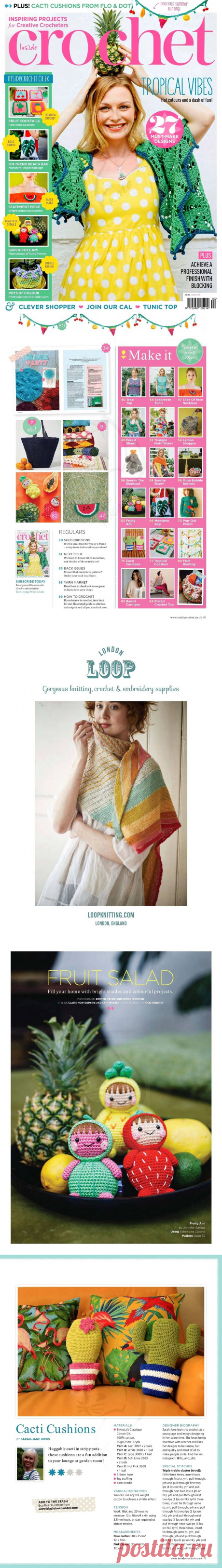 Inside Crochet №103 2018.