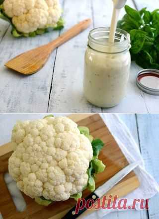 Сливочный соус из цветной капусты | БУДЕТ ВКУСНО!