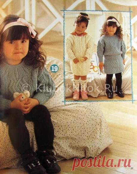 Серое платье  с аранами | Вязание для девочек | Вязание спицами и крючком. Схемы вязания.