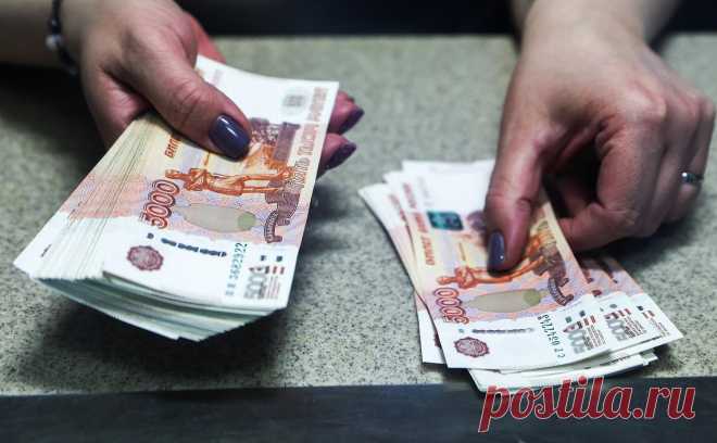 Россияне рассказали о попытках банков воспользоваться их неопытностью. Почти половина представителей индустрии считает, что число финансово неграмотных россиян не превышает 25%. В финансовых организациях считают, что люди сами должны повышать свою грамотность