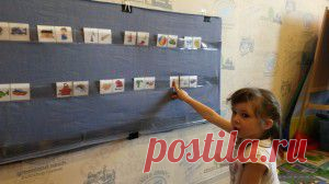 ЧИТАЛОЧКА  Что может простое лото? Хотите научить ребенка читать быстро и легко? Возьмите лото «Читайка»  и играйте. Сами не заметите, как ребенок научится читать.