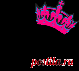 Магия числа 16 — как нумерология влияет на вашу жизнь