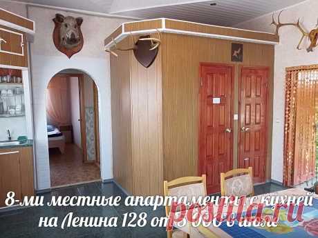 Россия, Крым, Коктебель