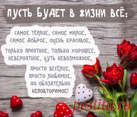 У такой шикарной дамы
Жизнь пусть весело кипит,
Счастье бьет, как сто фонтанов,
Деньги липнут, как магнит! стильные открытки с днем рождения женщине