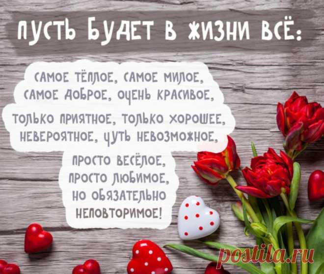 У такой шикарной дамы
Жизнь пусть весело кипит,
Счастье бьет, как сто фонтанов,
Деньги липнут, как магнит! стильные открытки с днем рождения женщине