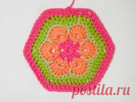 Африканские.Шестиугольный мотив крючком.МК