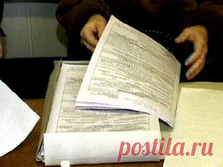 Сведения о расходах опубликовали лишь 137 высокопоставленных чиновников / Рулента