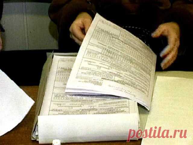 Сведения о расходах опубликовали лишь 137 высокопоставленных чиновников / Рулента