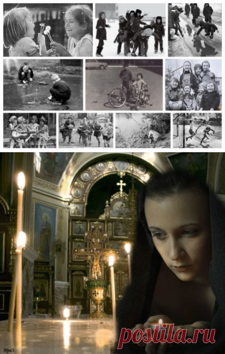 (17) Одноклассники