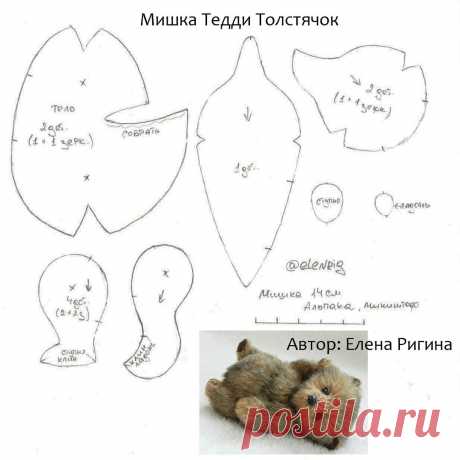 ✰ TEDDY BEAR ✰ ! Идеи! Выкройки! Игрушки!
