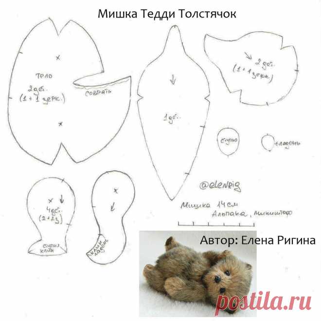 ✰ TEDDY BEAR ✰ ! Идеи! Выкройки! Игрушки!