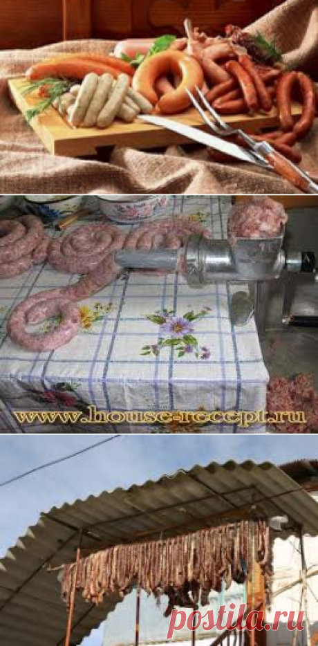 Как делать колбасу