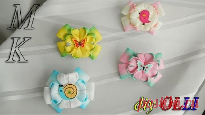 Бантики из остатков лент I DIY Bows of ribbon 25mm