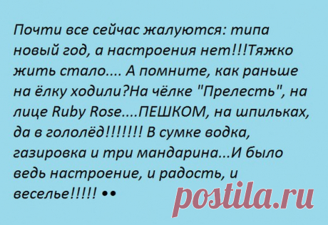 Шальная императрица ♔
