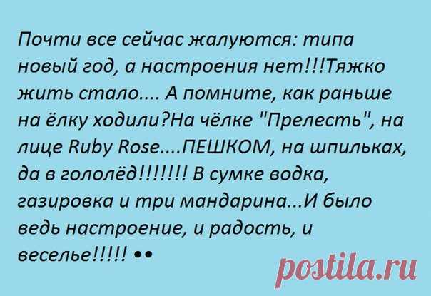 Шальная императрица ♔