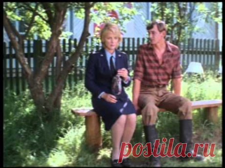 Арифметика любви (1986) фильм  - YouTube