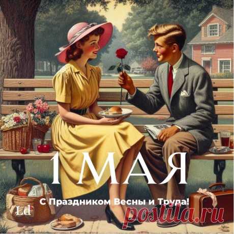 Изображение пина-истории