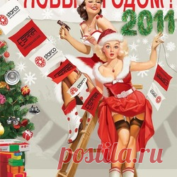 Сообщество иллюстраторов | Иллюстратор Data Доронина Татьяна.