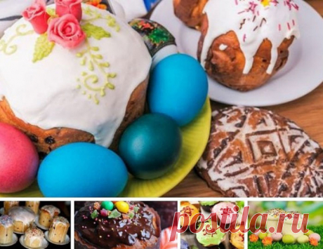 Глазурь для куличей: 5 рецептов . К Пасхе важно не только испечь вкусный кулич, но и украсить его вкусной и красивой глазурью. Приготовление глазури, как правило, не занимает много времени.

Сахарная и другие виды глазури не только придают дополнительную сладость пасхальной выпечке – благодаря глазури изделия дольше сохраняют свежесть.