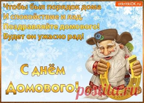 (60) Одноклассники
