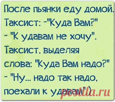 (46) Одноклассники