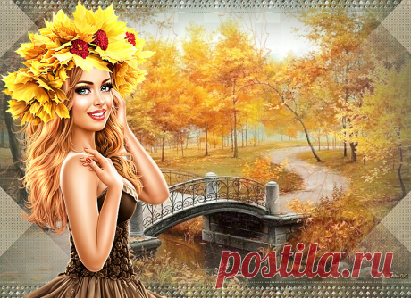 Здравствуй, ỢСЕНЬ!!! 🍂. Обсуждение на LiveInternet - ГђГ®Г±Г±ГЁГ©Г±ГЄГЁГ© Г‘ГҐГ°ГўГЁГ± ГЋГ­Г«Г Г©Г­-Г„Г­ГҐГўГ­ГЁГЄГ®Гў