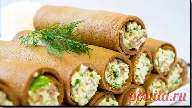 Царская закуска, из доступных продуктов, на новогодний стол. Гости в восторге, настолько она нежная и вкусная. | Вкусный рецепт от Людмилы Борщ | Дзен