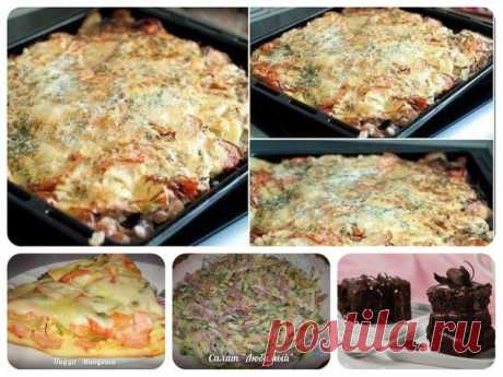 Great Food • Лучшие Рецепты
