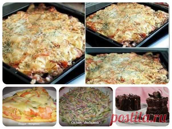 Great Food • Лучшие Рецепты