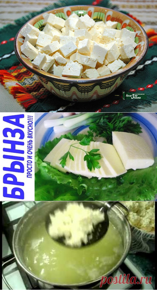 (82) Одноклассники