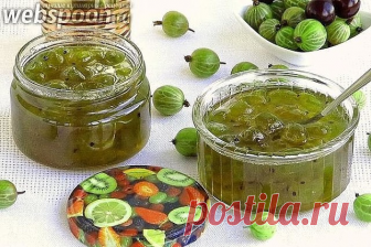 Обалденное варенье из крыжовника, которое не надо варить! Ставьте 