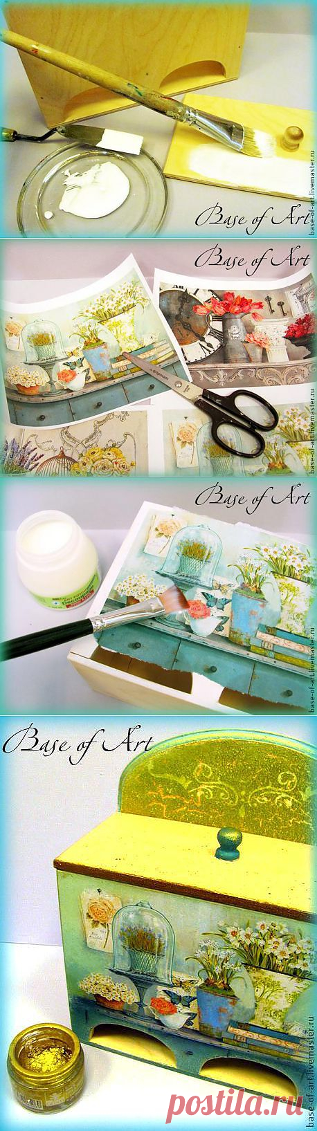 Чайница "Нарциссы". Мастер-класс от "Base of Art". - Ярмарка Мастеров - ручная работа, handmade