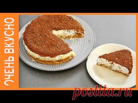 БЫСТРЫЙ БАНАНОВЫЙ ТОРТ БЕЗ ВЫПЕЧКИ. Очень вкусно!/ No Bake Banana Cake. - YouTube