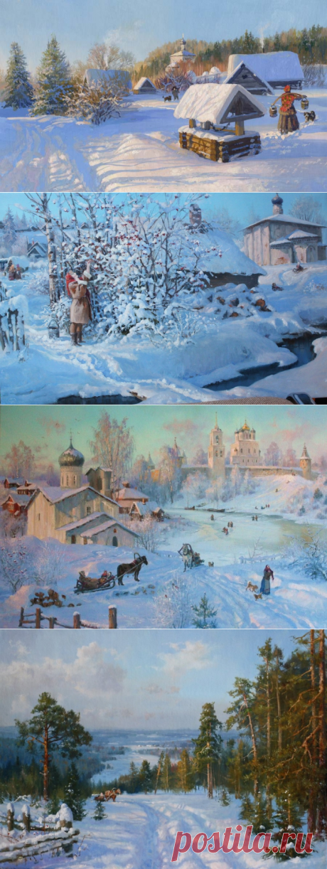 Художник Владимир Жданов. Зима, зима - красавица.