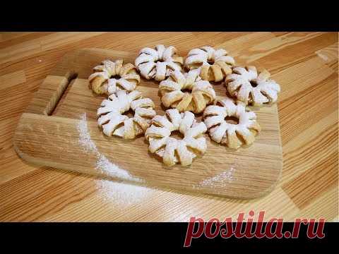 Слоеные булочки с ананасами