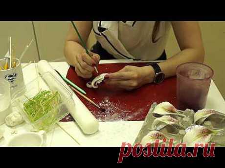 ▶ Урок 1 Лилия - YouTube