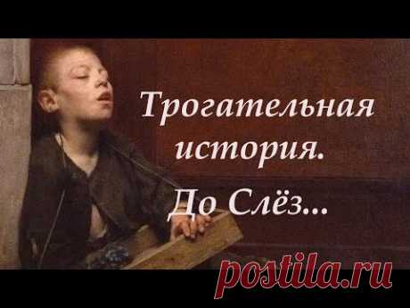 Трогательные строки. 🙌🏻  Слова со смыслом до слёз. 💯  Жизнь.