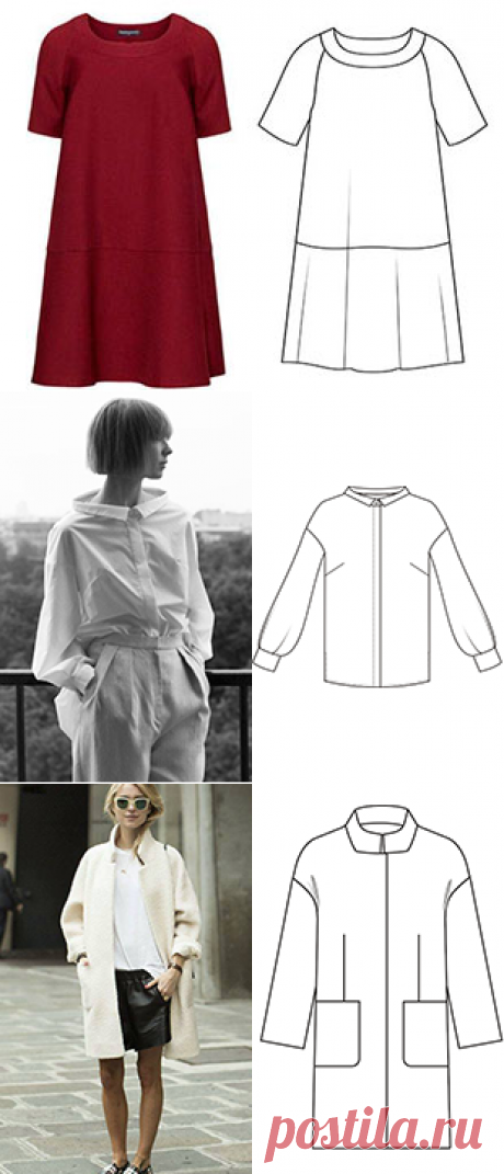 Большие размеры | Шить просто — Выкройки-Легко.рф