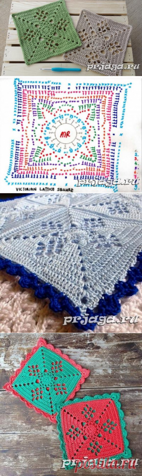 Квадратный мотив «Викторианская решетка» крючком
