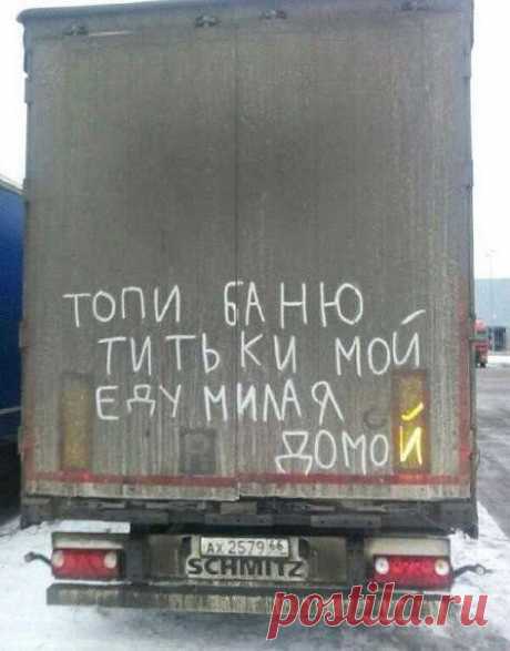 Лучший фундамент отношений — регулярная непредсказуемость