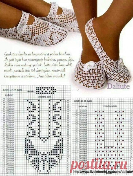 (20+) Facebook
