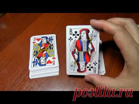 значения игральных карт при гадании
