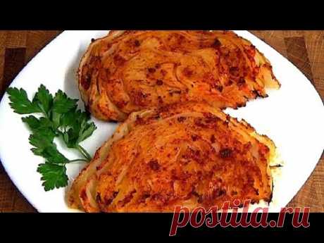Капуста в духовке гораздо вкуснее тушеной а приготовить может и ребенок