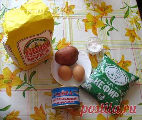 Быстрый пирог на кефире с начинкой из рыбных консервов | Кулинарные фото-рецепты с фотографиями пошагового приготовления